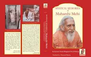 Mystical Memories of Maharshi Mehi